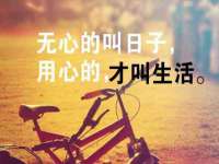 宿迁趣武商贸有限公司