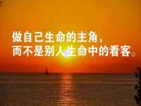 宿迁趣武商贸有限公司