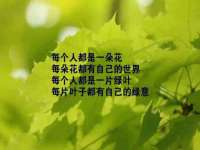 宿迁趣武商贸有限公司