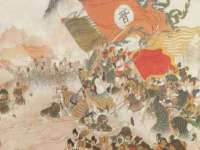 宿迁趣武商贸有限公司