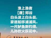 宿迁趣武商贸有限公司