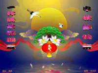 宿迁趣武商贸有限公司