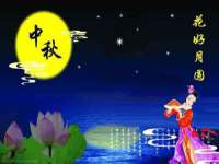 宿迁趣武商贸有限公司