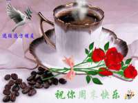 宿迁趣武商贸有限公司