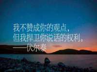 宿迁趣武商贸有限公司