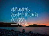 宿迁趣武商贸有限公司