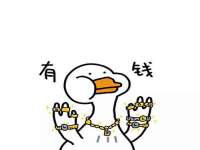 宿迁趣武商贸有限公司