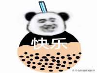 宿迁趣武商贸有限公司