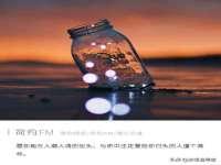 宿迁趣武商贸有限公司