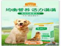 宿迁趣武商贸有限公司