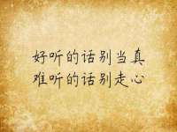 宿迁趣武商贸有限公司