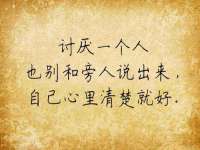 宿迁趣武商贸有限公司