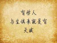 宿迁趣武商贸有限公司