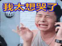 宿迁趣武商贸有限公司