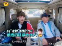 宿迁趣武商贸有限公司