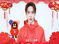 宿迁趣武商贸有限公司