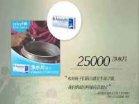 宿迁趣武商贸有限公司