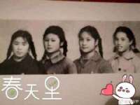 宿迁趣武商贸有限公司