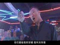宿迁趣武商贸有限公司