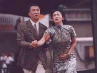 宿迁趣武商贸有限公司