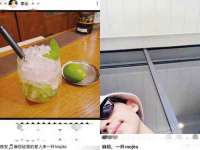 宿迁趣武商贸有限公司
