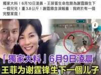 宿迁趣武商贸有限公司