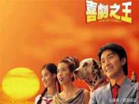 宿迁趣武商贸有限公司