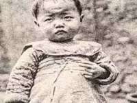 宿迁趣武商贸有限公司