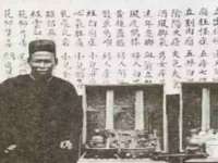 宿迁趣武商贸有限公司