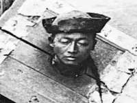 宿迁趣武商贸有限公司