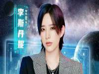 宿迁趣武商贸有限公司