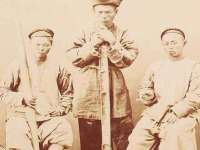 宿迁趣武商贸有限公司
