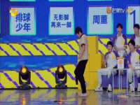 宿迁趣武商贸有限公司