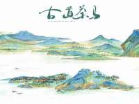 宿迁趣武商贸有限公司