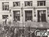 宿迁趣武商贸有限公司