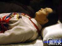 宿迁趣武商贸有限公司