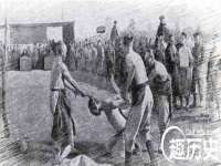 宿迁趣武商贸有限公司