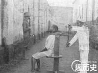 宿迁趣武商贸有限公司