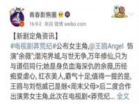 宿迁趣武商贸有限公司