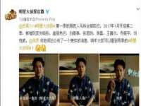 宿迁趣武商贸有限公司
