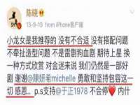 宿迁趣武商贸有限公司