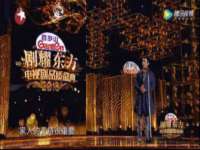 宿迁趣武商贸有限公司