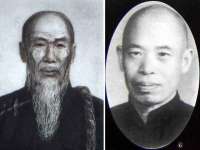 宿迁趣武商贸有限公司