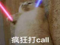宿迁趣武商贸有限公司