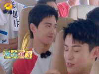 宿迁趣武商贸有限公司