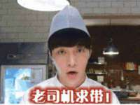 宿迁趣武商贸有限公司