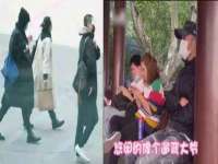 宿迁趣武商贸有限公司