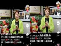 宿迁趣武商贸有限公司