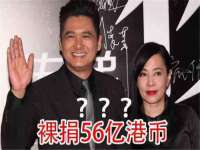 宿迁趣武商贸有限公司