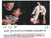 宿迁趣武商贸有限公司
